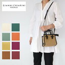 GIANNI CHIARINI WjL[j BS8065 MISS MARCELLA ~jg[g V_[obO LoX |VFbg  fB[X