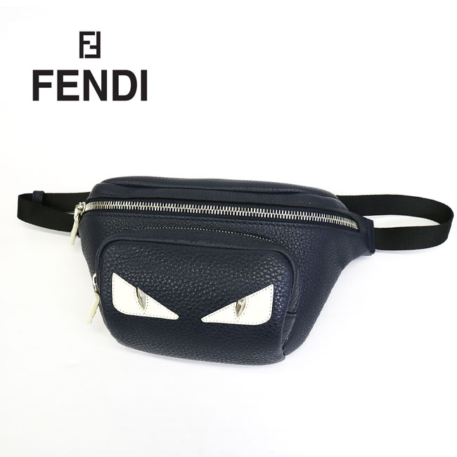 【FENDI】フェンディ 7VA446 A8V9 8AV ベルトバッグ ボディバッグ ウエストバッグ ネイビー ブルー BELT BAG バグズ アイモチーフメンズ レディース ユニセックス