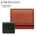 J&M DAVIDSON 10263N 7314 FOLDING WALLET WFCAhGfBbh\ tH[fBO EHbg z ~jz O܂z Kt {v U[ v[g Mtg 