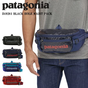 patagonia【パタゴニア】#49281 BLACK HOLE WAIST PACK 5L ブラックホール ウエストパック ウエストバッグ クロスボディバッグ バッグ メンズ レディース 通勤 通学 アウトドア 防水