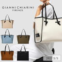 【GIANNI CHIARINI】ジャンニキャリーニ BS6850 MARCELLA マルチェッラ キャンバス トートバッグ ハンドバック ポーチ付き 鞄 レディース 通勤バッグ ママバッグ