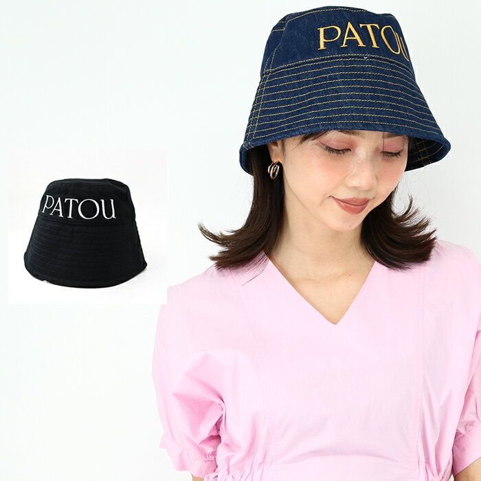 楽天SHARE’S GARDEN-シェアズガーデンPATOU パトゥ バケットハット BUCKET HAT AC0270008 AC0270132 オーガニックコットン ロゴ刺繍 デニム BLACK レディース 帽子 紫外線防止