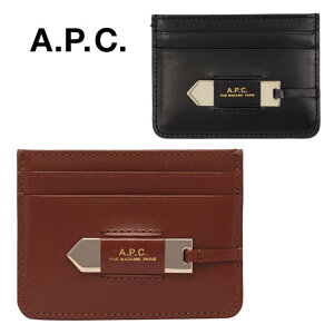 A.P.C APC ڡ ѥ PXBMW F63543 CHARLOTTE CARD-HOLDER CAD BROWN BLACK ɥ ID   ǥ ˥å ץ쥼 ե