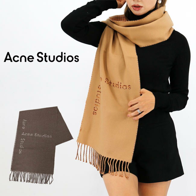 Acne Studios アクネストゥディオズ FN-UX-SCAR000223 マフラー ストール ユニセックス ロゴ プレゼント CAMEL BROWN TAUPE GREY チェック柄