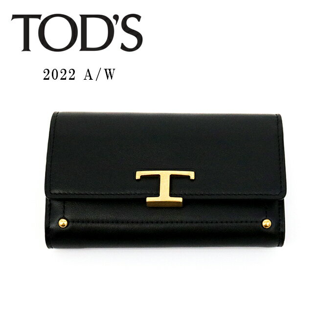 【TOD'S】トッズ TODS T タイムレス レザー ウォレット XAWTSAB3302 RORB999 3つ折り財布 BLACK 黒 コンパクト レディース ロゴ メタル コイン入れ付き ギフト プレゼント ブランドBOX入りのサムネイル
