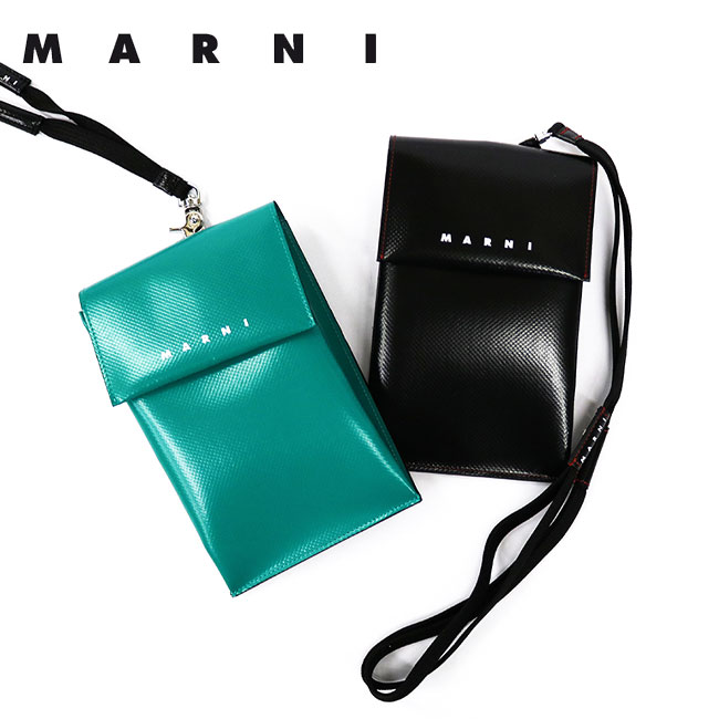 【MARNI】マルニ メンズ スマホポーチ カード入れ付 TEMI00004A1 P3572 Z1R69 Z3O15 ガジェットケース ポーチ メンズ ポリエステル スマートフォンケース プレゼント レディース ネックポーチ