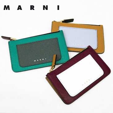 【MARNI】 カードケース PFMO0025U5 LV520 Z475　Z476N　Z477N ウォレット レザー レッド イエロー グリーン 赤 黄色 緑 レディース メンズ マルニ プレゼント ギフト 小銭入れ付き 定期入れ　パスケース