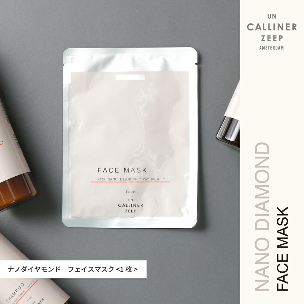 【本日楽天ポイント4倍相当】【送料無料】株式会社マンダムギャツビー EXパーフェクトエッセンス 150ml＜男肌のスキンケアに＞【RCP】【△】