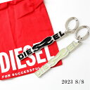 DIESEL ディーゼル X09445 P5039 キーホルダー キーリング CHARMS DSL2 キーチャーム ギフト プレゼント レディース メンズ ユニセックス