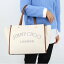 JIMMY CHOO ジミーチュウ VARENNE TOTE BAG NATURAL/MARLGREY/DARKTAN トートバッグ キャンバストート ロゴトート A4収納可能