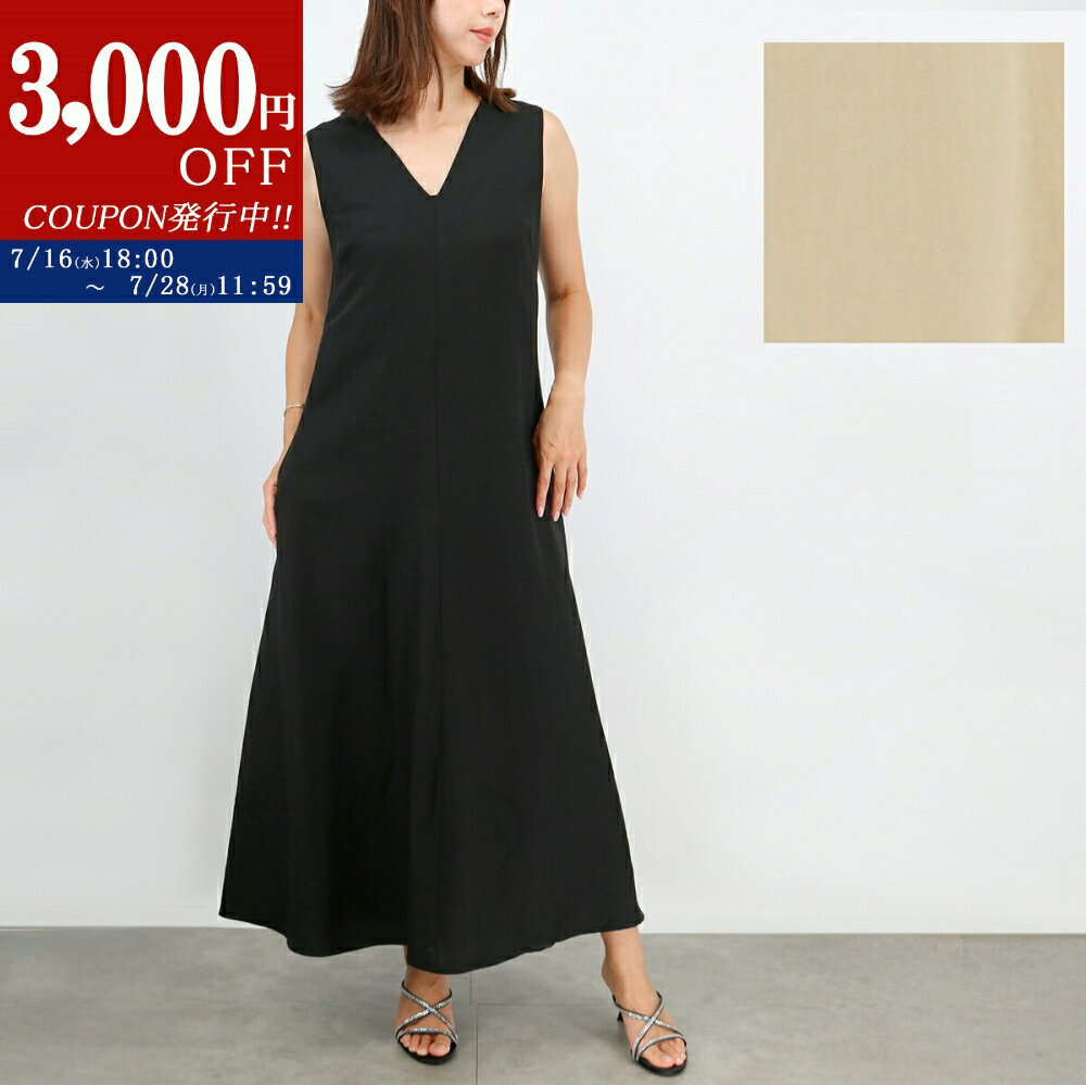 MAX MARA リネン マキシワンピース【関税なし】 MAX MARA リネン マキシワンピース【関税なし】 Max Mara - MAX