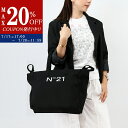 ■N°21 KIDS ヌメロヴェントゥーノ キッズ 大人もOK キャンバストートバッグ N21926 N0352 A4収納可能 ハンドバッグ ロゴ レディース ...