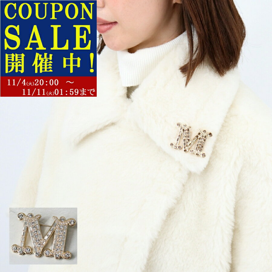 ■MAX MARA マックスマーラ BATH2 バス2 ブローチ 2524756012 600 クリスタル レディース Mロゴ アクセサリー ピンバッチ ギフト プレゼント ブランド【sale_1104】【SALE1000】