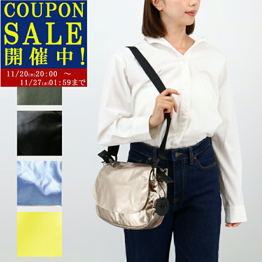 ■JACK GOMME ジャックゴム NICO 1569 ショルダーバッグ 旅行 通勤 通学 撥水 超軽量 ユニセックス レデ..