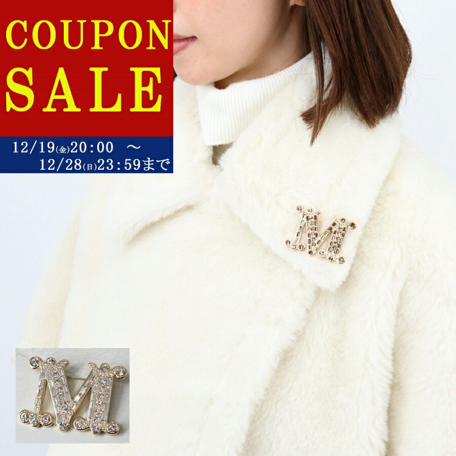楽天市場】maxmara マックスマーラ（ブローチ｜レディースジュエリー