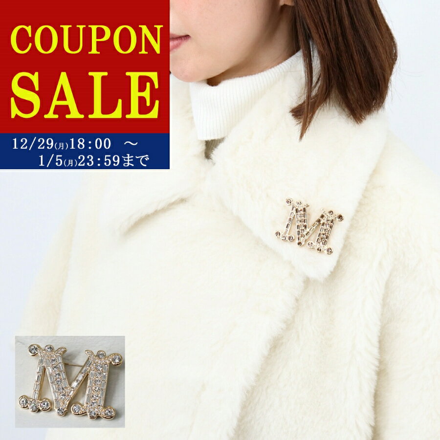 Maxmara ブローチ　⭐︎みぃ⭐︎さん 楽天市場】maxmara マックスマーラ（ブローチ｜レディースジュエリー