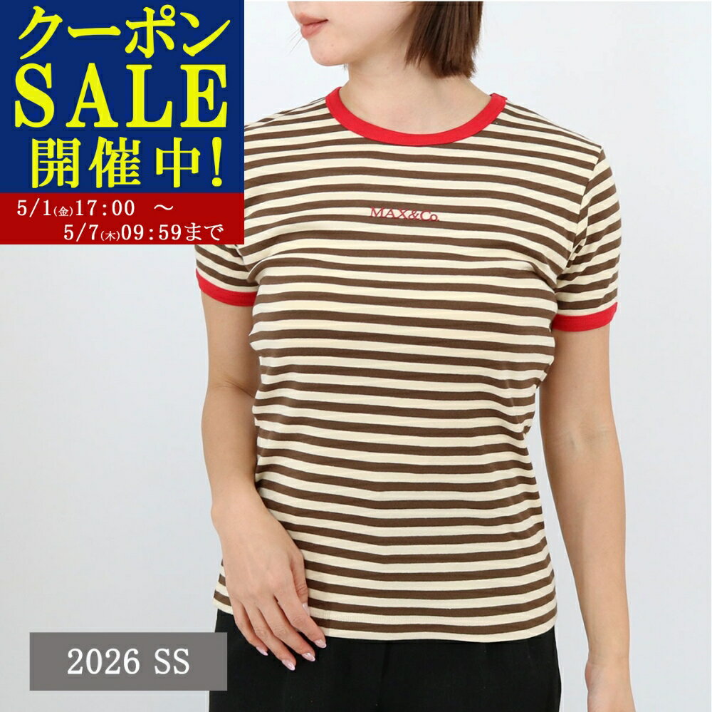 Rakuten - ■MAX MARA MAX&CO. KIDS マックスマーラ マックス＆コー キッズMX0285 MX046【大人もOK】半袖ボーダー Tシャツ カットソー クルーネック レディース 子供 ロゴTEE ブランド【0501cp】