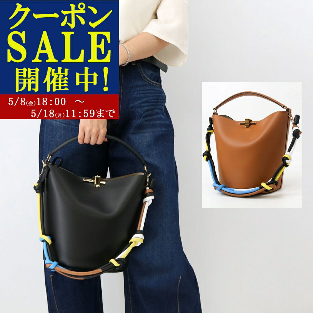 樂天商城 - ■ZANCHETTI ザンケッティ AMBU 710 ショルダーバッグ AMLETO BUCKET アムレット バケット ポーチ付き レディース レザー ハンドバッグ 肩掛けOK レディース 鞄 ザンチェッティBAGa【0508cp】