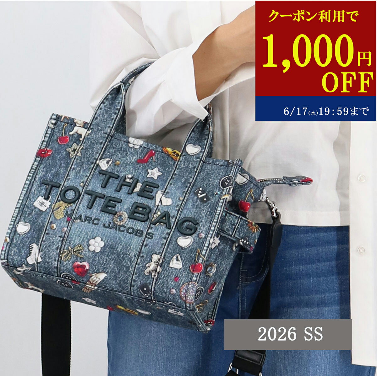 楽天市場】マークジェイコブス トート スモールの通販