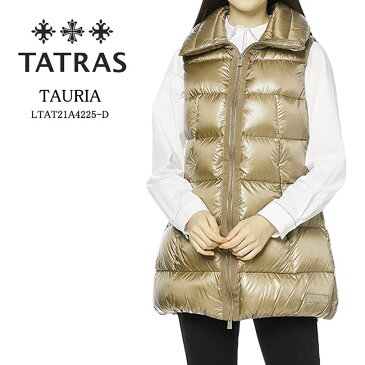 【TATRAS】タトラス TAURIA タウリア LTLA21A4225-D レディース ダウンベスト スタンドネック ナイロン Wジップ ミディアム丈 BEIGE ベージュ