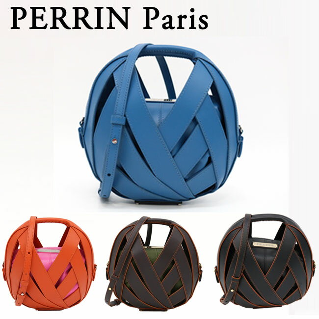 PERRIN Paris yp LE PETIT PANIER  v` pjG X[ U[nhobO V_[obO obO