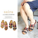 ◆saira サイラ SKUA POMPOM フラットサンダルインドの織物を使った人気サンダルブランド★レディース サンダル フラット つっかけ柄 フラットサンダル 黒 オレンジ ぺたんこ バーゲン