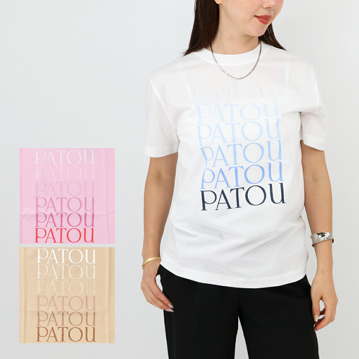 楽天市場】patou t シャツ(レディースファッション)の通販 楽天市場】patou t シャツ(レディースファッション)の通販