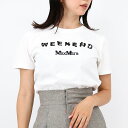 WEEKEND MAX MARA ウィークエンドマックスマーラ TALENTO TSHIRT レディースTシャツ 半袖 クルーネック スパンコールロゴ コットン ロゴT カットソー