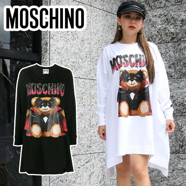 【MOSCHINO】モスキーノ V0458 0540 1555 1001 バットテディプリントドレス　ロゴTシャツ 長袖 クルーネック ブラック ホワイト レディース コットン 36 38 40 42 S XS M L 大きいサイズ オーバーサイズ ロンT　Tシャツワンピース