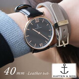 KAPTENSON ץƥ󥢥ɥ 40mm 쥶٥ ǥ  ӻ! ڥå ˥å Campus Leather beltץ쥼ȡץ쥼Ȥ/ǰ/ץ쥼//ץ쥼ȡС