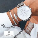 KAPTEN&SON キャプテンアンドサン #40mm CHRONO STEELbelt レディース 腕時計 メンズ ユニセックス スタンレス スチールベルト ...
