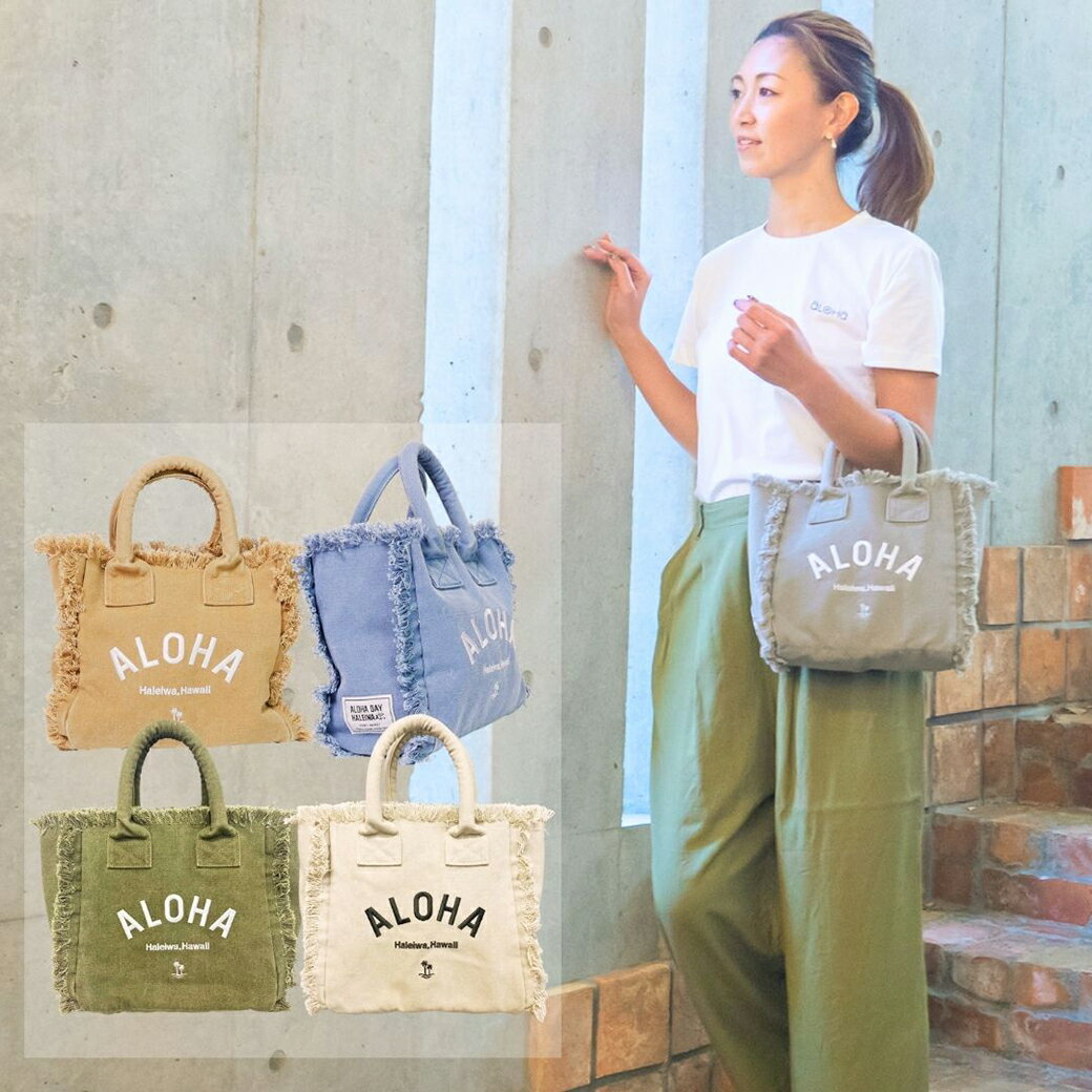 楽天市場】ハワイ 刺繍 トートの通販 楽天市場】ハワイ 刺繍 トートの通販