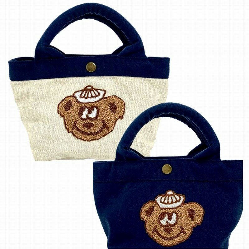 ハレイワハッピーマーケットモコモコ刺繍ベア―ミニトート