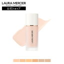 【ローラメルシエ公式】リアル フローレス ウェイトレス パーフェクティング ファンデーション lauramercier クッションファンデーション ブルべ イエベ デパコス トーンアップ 絶頂肌