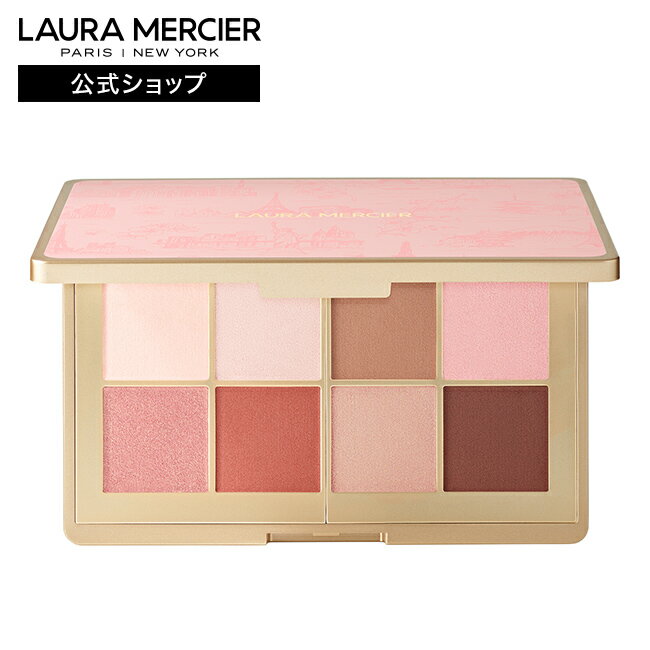 【ローラメルシエ公式】ジャパン イン ブルーム アイシャドウ パレット | lauramercier | ブルべ イエベ アイメイク デパコス アイシャドー 涙袋