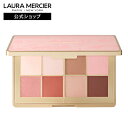 【ローラメルシエ公式】ジャパン イン ブルーム アイシャドウ パレット | lauramercier | ブルべ イエベ アイメイク デパコス アイシャ..