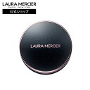 フローレス ルミエール ラディアンス パーフェクティング クッション ケース トーンアップ | lauramercier | クッションファンデーション ブルべ イエベ デパコス