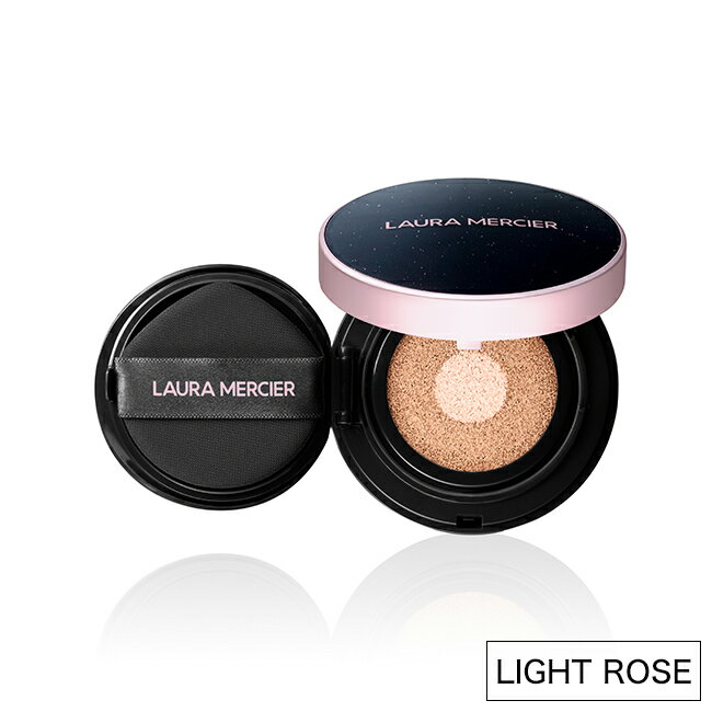 LAURAMERCIER（ローラメルシエ）『フローレスルミエールラディアンスパーフェクティングトーンアップクッション』