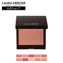 ローラメルシエ コスメ 【ローラメルシエ公式】ブラッシュ カラー インフュージョン | lauramercier |チーク ブルべ イエベ デパコス ローズ チャイ