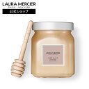 【ローラメルシエ公式】シャワーバス アンバーバニラ| lauramercier | ギフト プレゼント 贈り物 クリスマス コフレ ご褒美