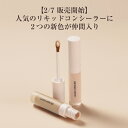 lauramercier:10000046のサンプル画像3