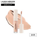 【ローラメルシエ公式】リアル フローレス ウェイトレス パーフェクティング コンシーラー lauramercier デパコス ピンク ピーチトーン ベージュ オークル