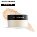 【ローラメルシエ公式】トランスルーセント ルース セッティング パウダー ミニ N | lauramercier | デパコス ブルべ イエベ ハイライト パウダー フェイスカラー