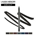 【ローラメルシエ公式】キャビア アイライナー ペンシル lauramercier アイメイク デパコス アイシャドー 涙袋