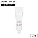 ローラ メルシエ ハンドクリーム 【ローラメルシエ公式】スフレ ハンドクリーム | lauramercier | アンバーバニラ ネロリ デパコス