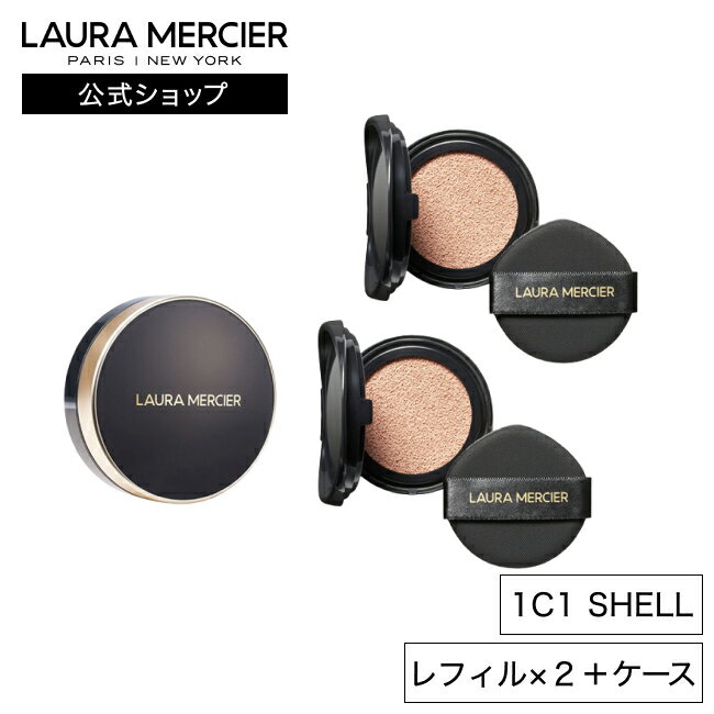 楽天市場】ローラメルシエ クッション レフィルの通販