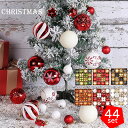 NX}X I[ig 44Zbg  wc[؂ɁI傫ڃI[igZbgxJt{[ 6cm 3cm  c[  t 킢 v[g 蕨 {[ Zbg  k  NX}X  Christmas Xmas tree