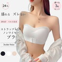 商品画像3