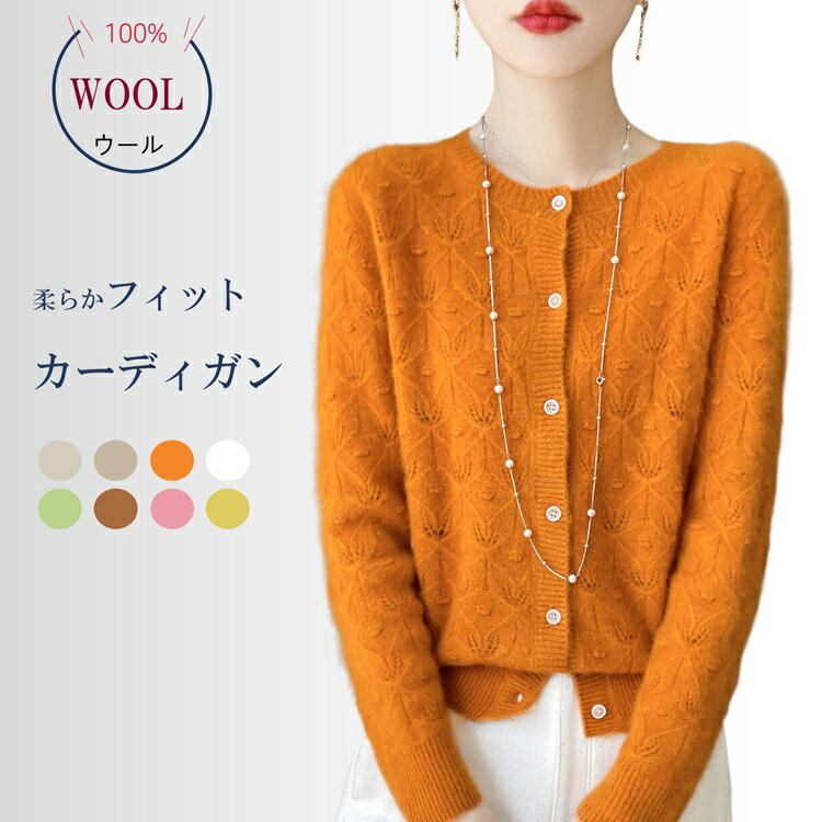 安い制服 ボレロの通販商品を比較 | ショッピング情報のオークファン 安い制服 ボレロの通販商品を比較 | ショッピング情報のオークファン