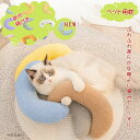\NEW柄追加!!/【即納】猫 まくら 犬 まくら パートナー枕 綿 ねこ いぬ ペットグッズ ペット 留守番 ペット枕 犬用 おもちゃ ぬいぐるみ 犬 ペット...